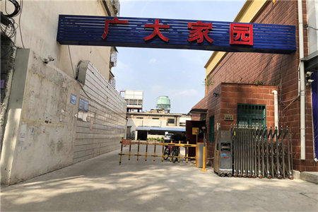 龙都星月满庭3室2厅1卫63.5万112.4m2出售