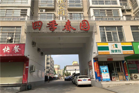 联升富贵苑19楼3室1厅1卫129㎡80万