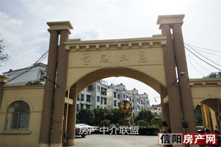 城南荆善安居3室1厅1卫83.6万82m2出售